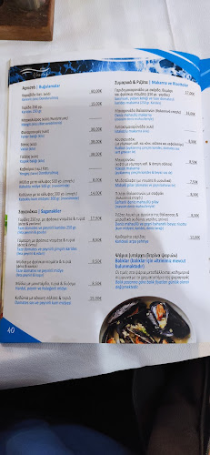 Τα φιλαράκια της Μάκρης στο Λιμανάκι - Αλεξανδρούπολη