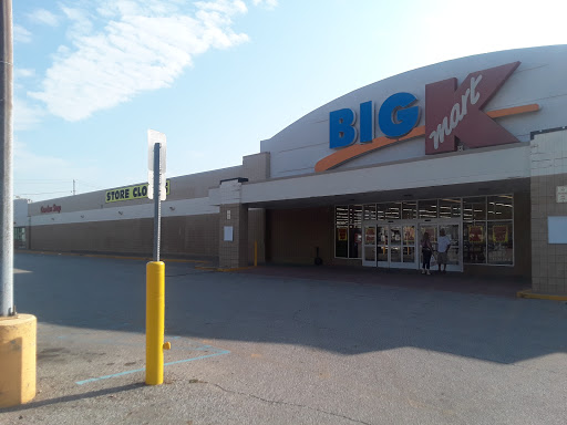 Discount Store «Kmart», reviews and photos, 241 Wooster Road North, Barberton, OH 44203, USA