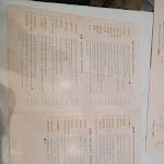 Photo n° 28 de l'avis de Ansiya. fait le 02/01/2024 à 20:21 pour Impérial Choisy 美丽都 à Paris