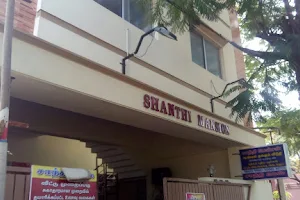 Shanthi Mansion image