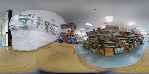 Asian Grocery Store «VN Oriental Market», reviews and photos, 14680 S Tamiami Trail #6, Fort Myers, FL 33912, USA