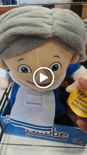 Craft Store «Michaels», reviews and photos, 537 N Stephanie St, Henderson, NV 89014, USA