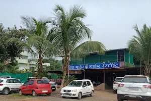 Maher Hotel, Mangaon image