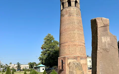 The Uzgen Minaret image