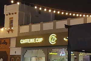 كافين كب Caffeine Cup Cafe (Specialty Coffee) image