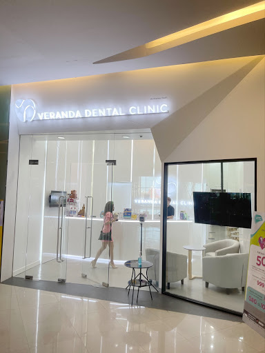 Veranda Dental Clinic