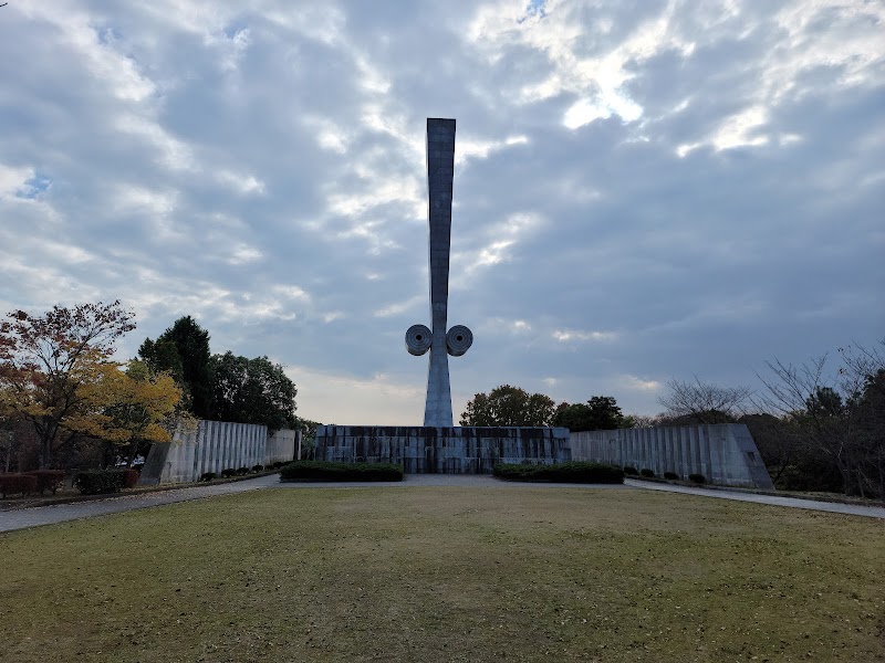 太平洋戦全国戦災都市空爆死没者慰霊塔