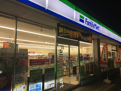 ファミリーマート 垂井綾戸店