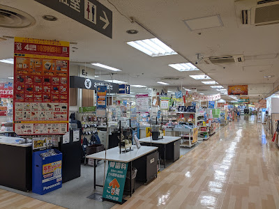 √100以上 古川橋 イオン 弁当屋 996174