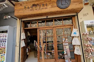 PAGOURI est. in Ioannina -Handmade gifts and souvenirs- image