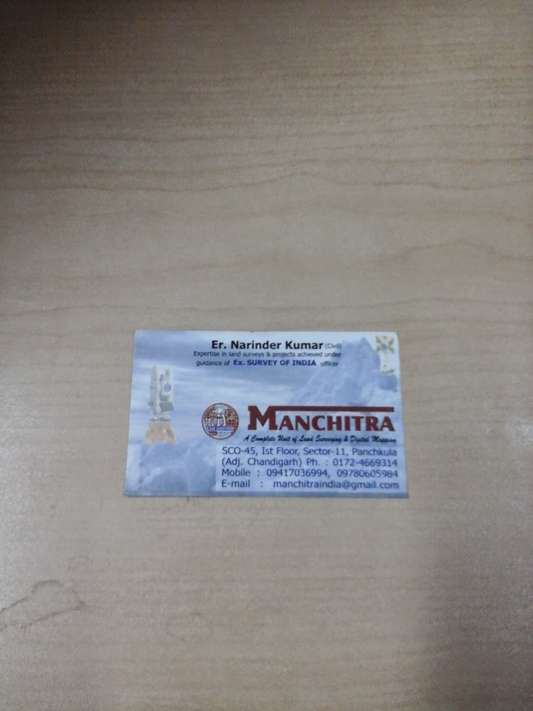 Manchitra