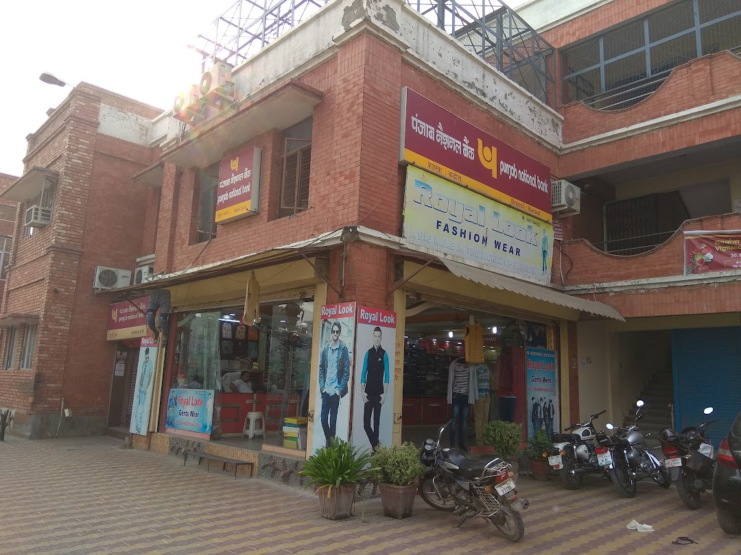 PNB & ATM