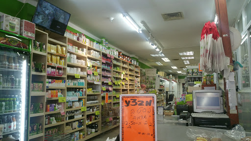 Organic stores Jerusalem