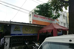 Nasi timbel Hj. Nunung setia budi image