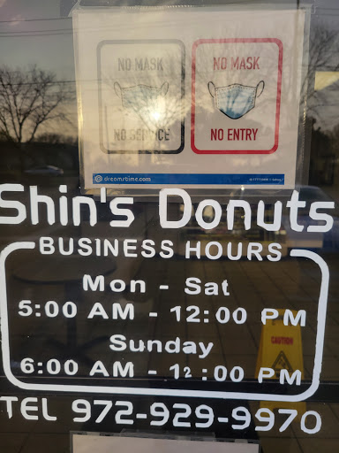 Donut Shop «Shins Donuts», reviews and photos, 8251 N Belt Line Rd # 140, Irving, TX 75063, USA