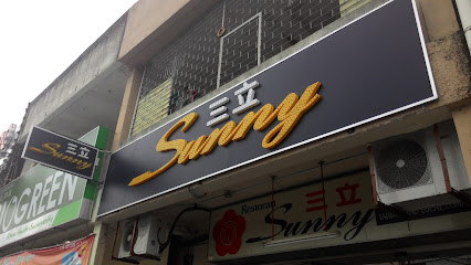 Sunny Fast Food Restaurant