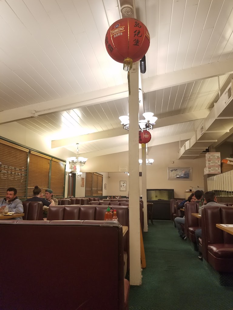 China Station Restaurant 95111