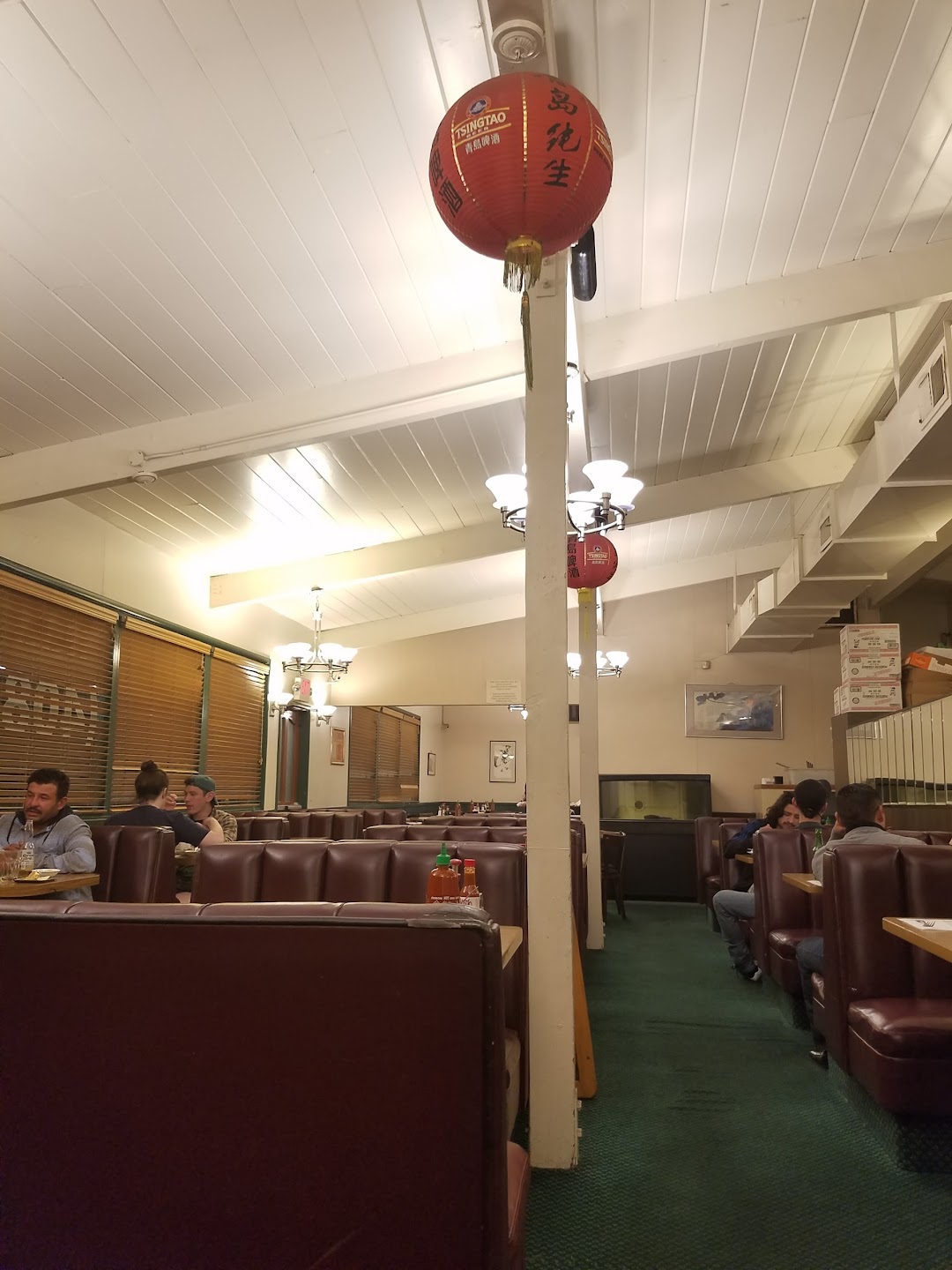 China Station Restaurant