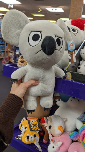 Toy Store «Toy Werks», reviews and photos, 923 N Loop 1604 E, San Antonio, TX 78232, USA