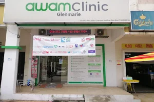 Awam Clinic Glenmarie Klinik Shah Alam image