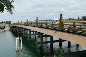 Seta no Karahashi Bridge image