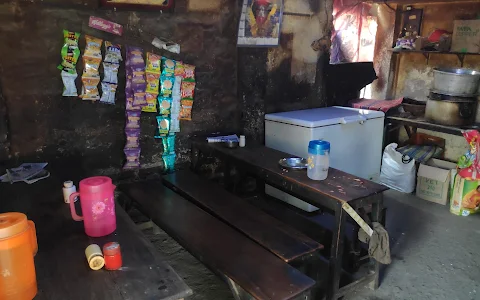 Betal Tea Stall image