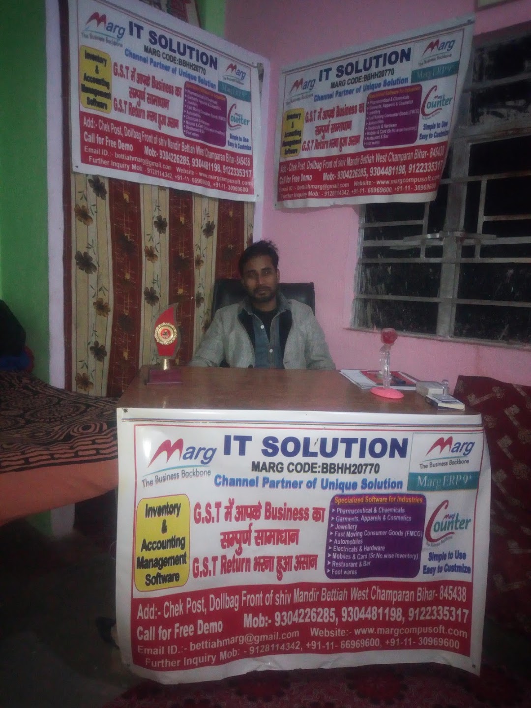 Marg Software