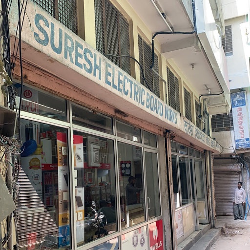Suresh Electric Board Works