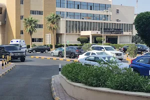 Al-Sabah Hospital Main Building image