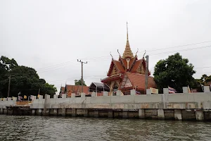 Wat Tha It image