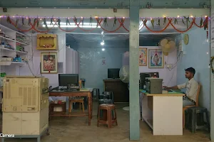 Amit Cyber Cafe image