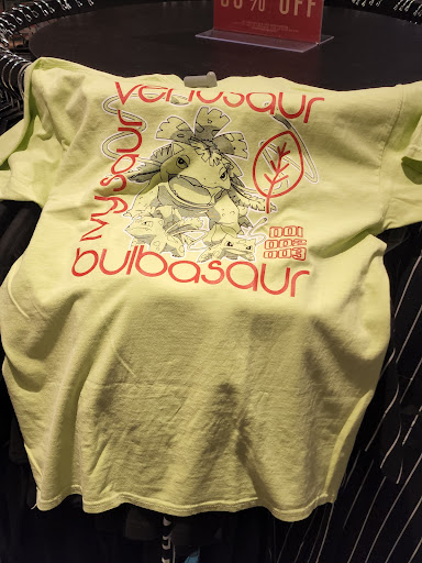 Shopping Mall «Visalia Mall», reviews and photos, 2031 S Mooney Blvd, Visalia, CA 93277, USA