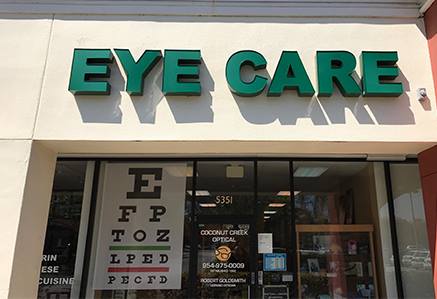 Eye Care Center «Coconut Creek Optical», reviews and photos, 5351 Lyons Rd, Coconut Creek, FL 33073, USA