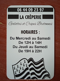 Photos du propriétaire du Crêperie LA CRÊPERIE à Dieupentale - n°9