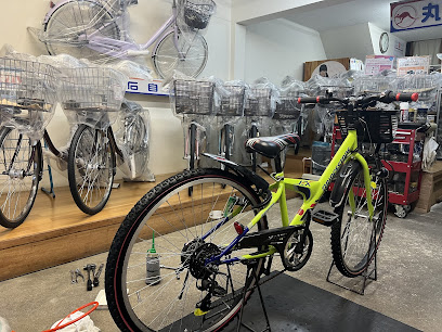 今井自転車店