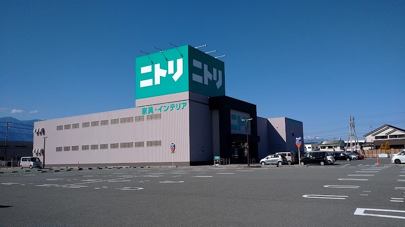 ニトリ 田富店