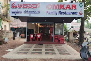 Omkar Family Restaurant image
