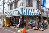 中村屋