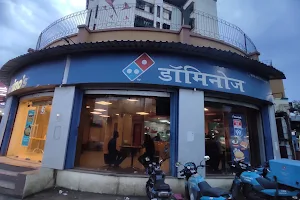 Domino's Pizza image