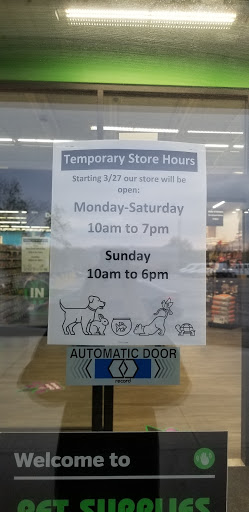 Pet Supply Store «Pet Supplies Plus», reviews and photos, 13360 W 87th St Pkwy, Lenexa, KS 66215, USA