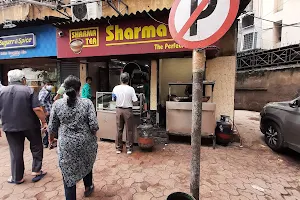Sharma Tea Shop image