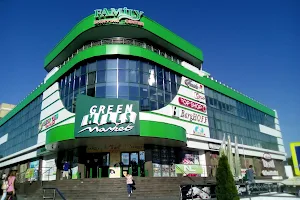 Green Hills Market image
