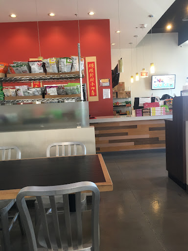 Ate8 Noodle House image