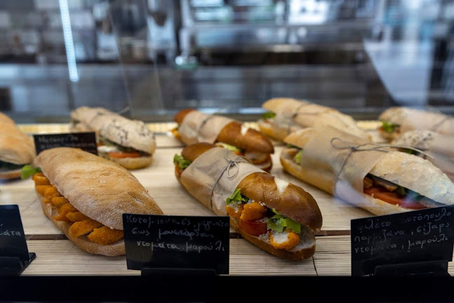 Dada cafe - Καφετέρια