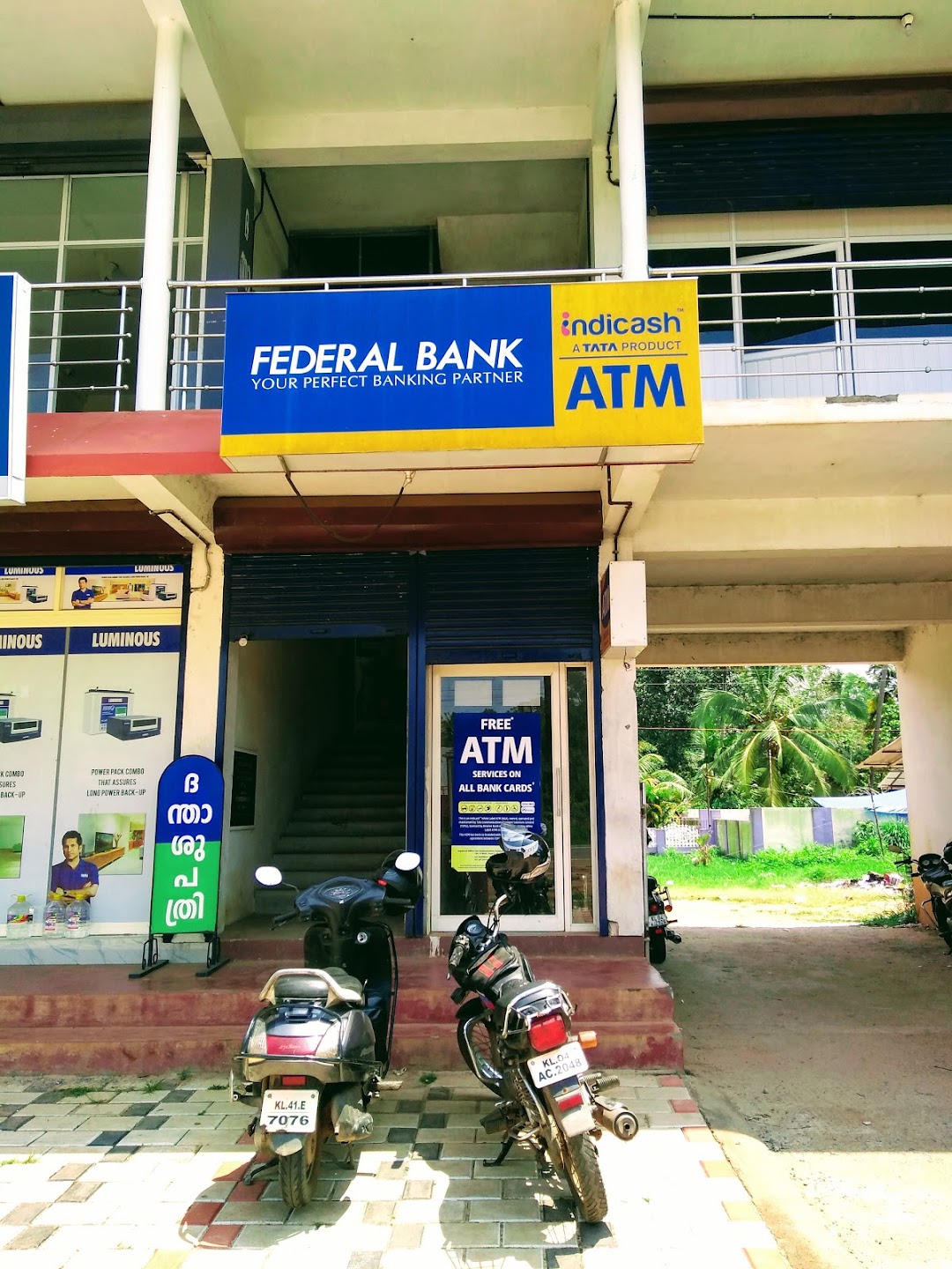 Indicash ATM