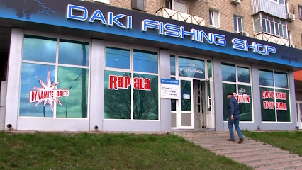 Daki Fishing Shop
