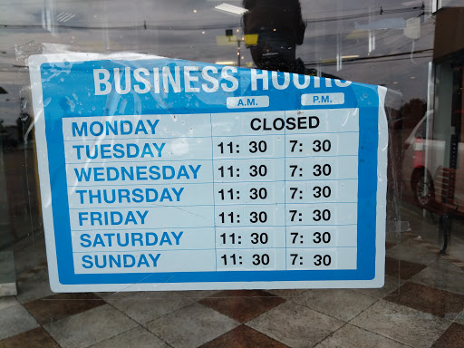 Clothing Store «The Mall at Oak Tree», reviews and photos, 1710 Oak Tree Road, Edison, NJ 08820, USA