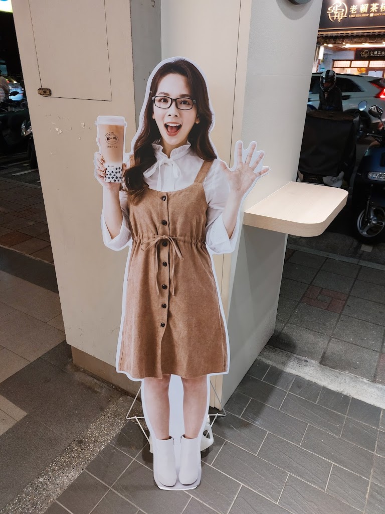 再睡5分鐘 - 台北伊通店 的照片