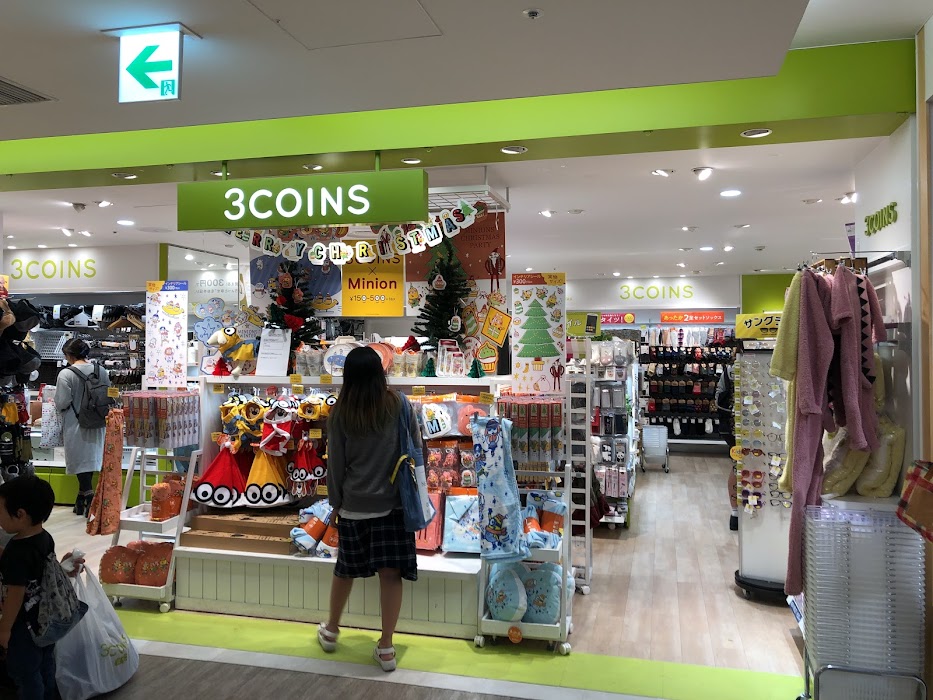 青山フラワーマーケット グランデュオ蒲田西館店 の評判は レビューチェッカー