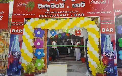 Sharmista's Skandapoorvaja Restaurant & Bar image